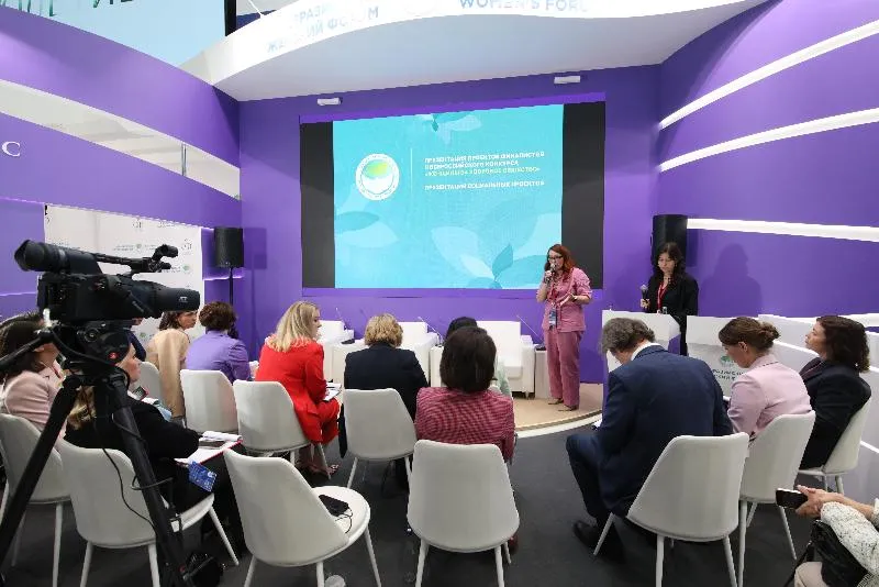 III Всероссийский конкурс «Женщины за здоровое общество»